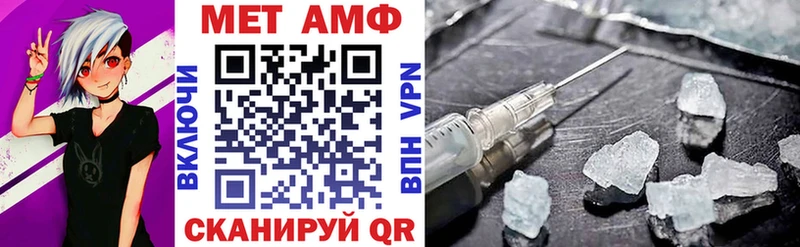 наркота  Мещовск  АМФЕТАМИН 97% 