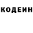 Кетамин VHQ Mila W.