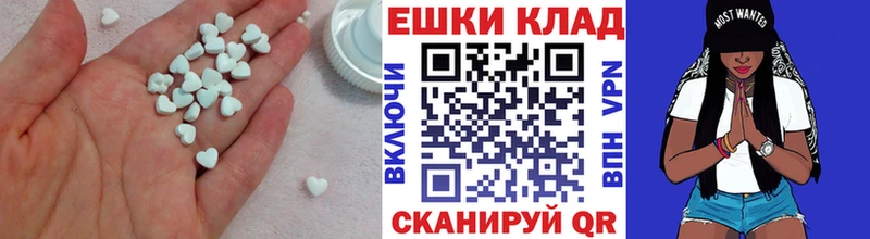 kraken как войти  Мещовск  Ecstasy mix 