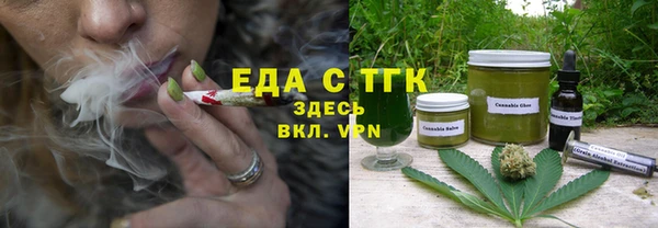 кокаин колумбия Алзамай
