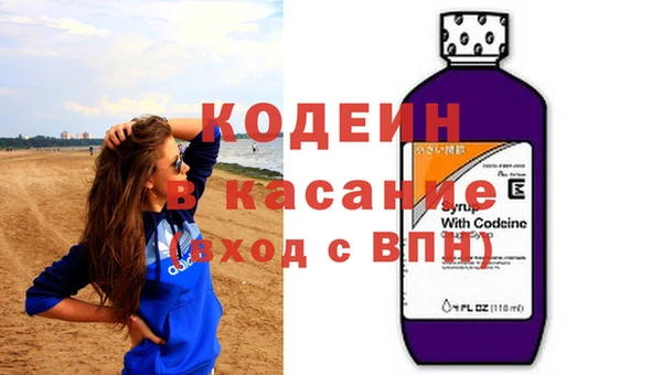 дживик Абдулино