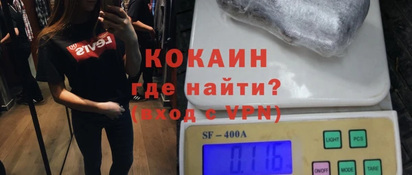 кокаин колумбия Алзамай