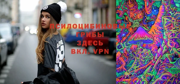 кокаин колумбия Алзамай