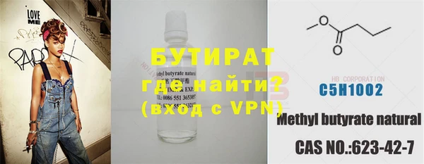 СК Алексин