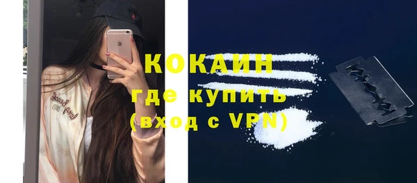 дживик Абдулино