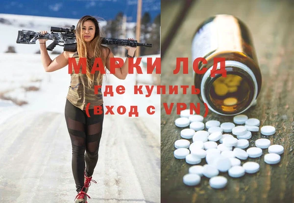 кокаин колумбия Алзамай