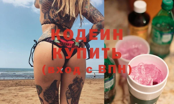 кокаин колумбия Алзамай