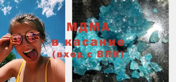 кокаин колумбия Алзамай