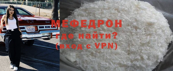 mix Михайловск