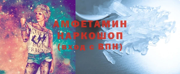 метадон Абинск