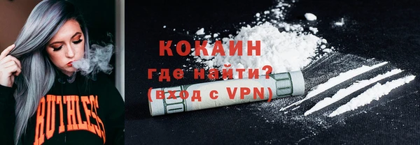 кокаин колумбия Алзамай