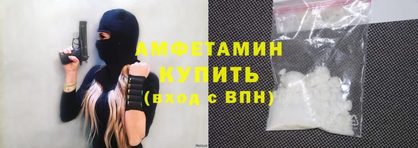 кокаин колумбия Алзамай