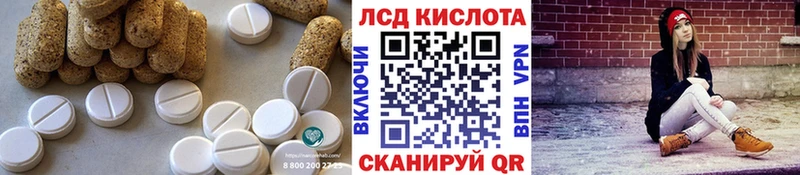 купить наркотики сайты  Мещовск  Лсд 25 экстази ecstasy 