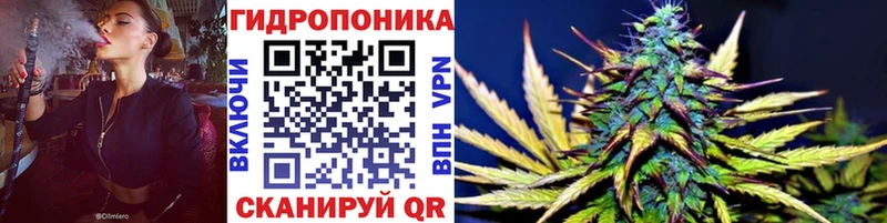 МАРИХУАНА VHQ  как найти закладки  Мещовск 